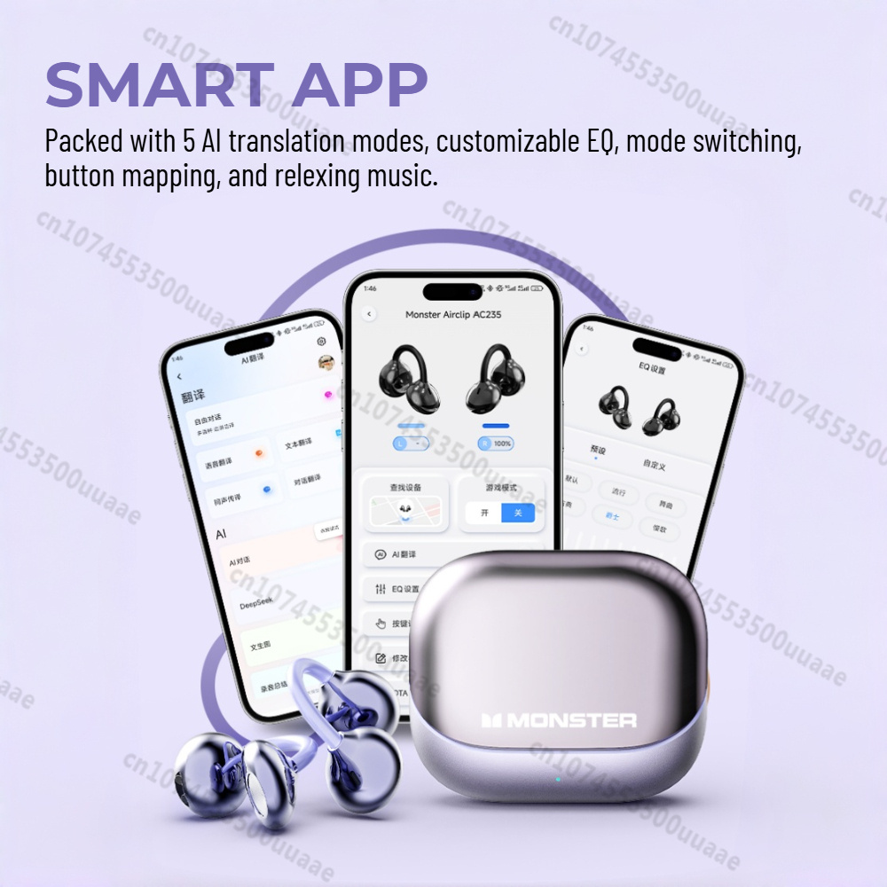 몬스터 에어클립 AC235 이어 클립형 이어폰, 블루투 - Wireless Earbuds Tws 리뷰 및 가격